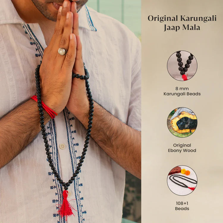 Karungali Mala 108-Beads with certificate