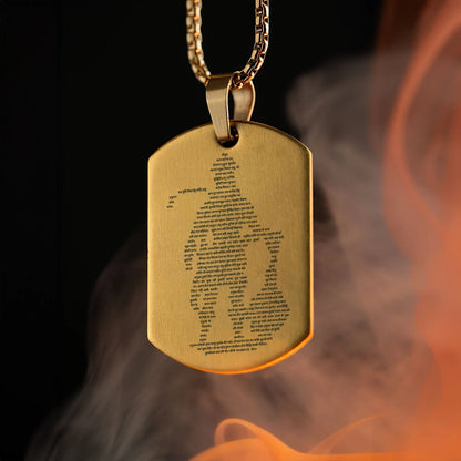 Hanuman Chalisa MicroCarved