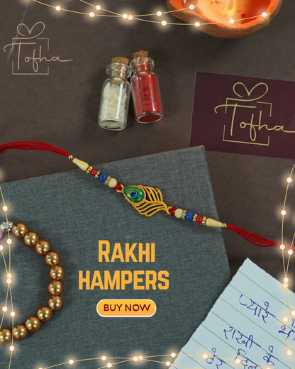 Symbols of God Rakhi Combo (Set of 4)